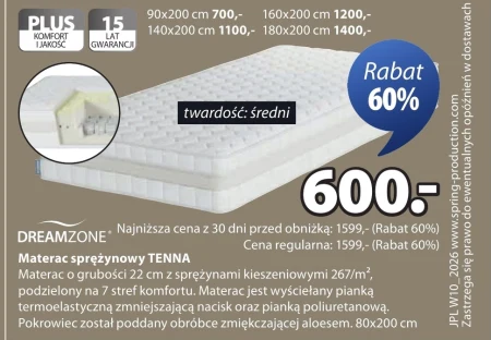 Матрац Dreamzone