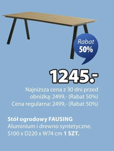 Садовий стіл