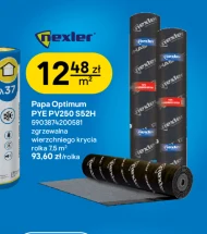 Мембрана, що зварюється Nexler