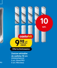 Набір роликів