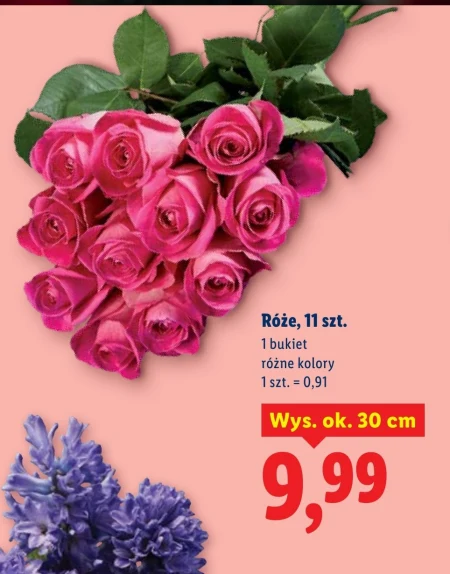 Букет троянд Ok.