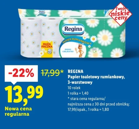 Туалетний папір Regina