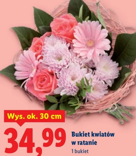 Букет квітів Ok.