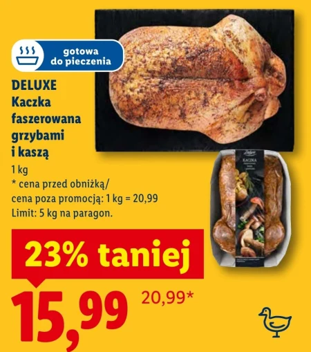 Фарширована качка Deluxe