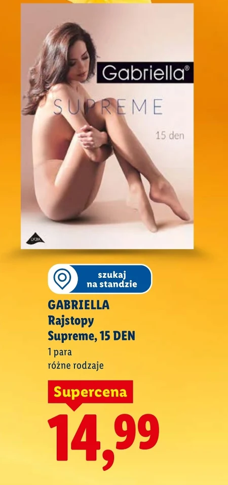 Колготки Gabriella