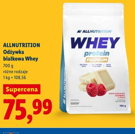 Білкова добавка Allnutrittion
