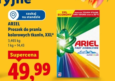 Пральний порошок Ariel