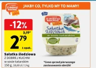 Салат з оселедцем Z Dobrej Kuchni