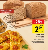 Житній хліб Reva