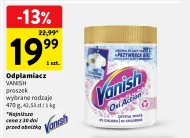 Плямовивідник Vanish