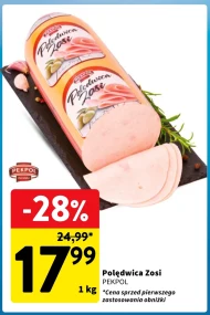 Вирізка Pekpol