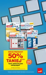 Тиждень натхнення - Polomarket