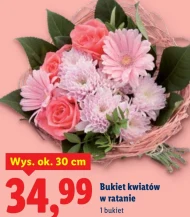 Букет квітів Ok.