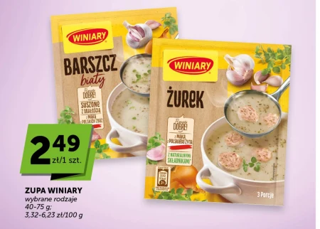 Порошковий суп Winiary