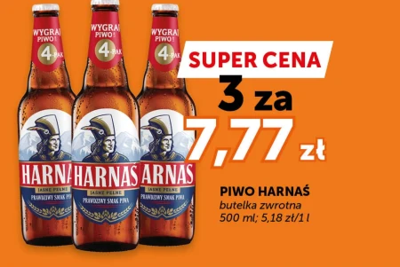 Пиво Harnaś