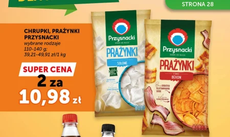 Молитви Przysnacki