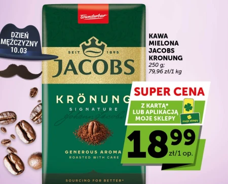 Мелена кава Jacobs