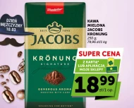 Мелена кава Jacobs