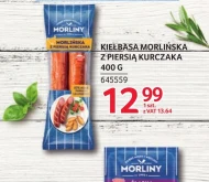 Ковбаса Morliny