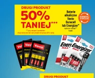 Батареї Vavio