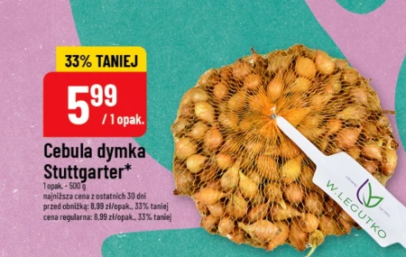 Зелена цибуля W.Legutko