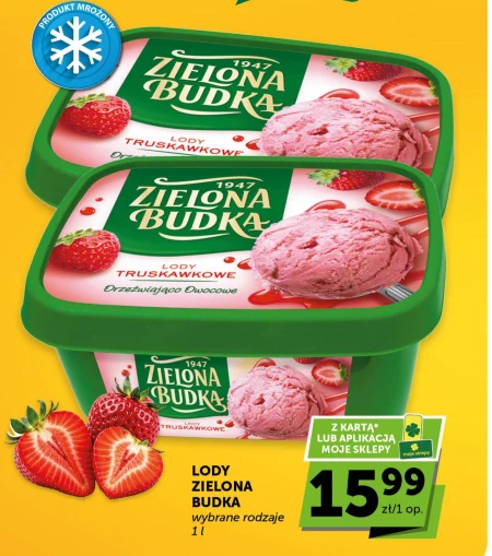 Морозиво Zielona Budka