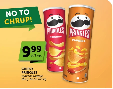 Чіпси Pringles