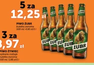 Пиво Żubr