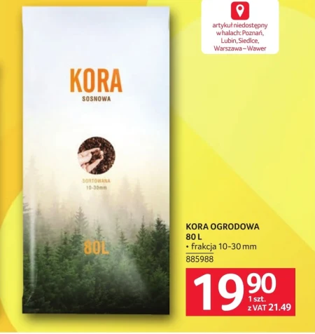 Соснова кора