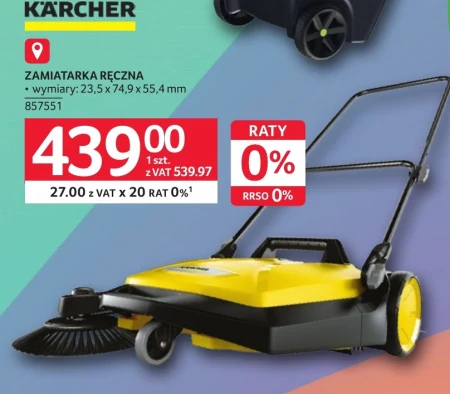 Ручна підмітальна машина Kärcher