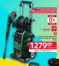 Очищувач високого тиску Bosch