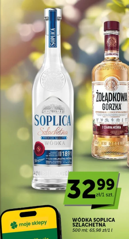 Горілка Soplica