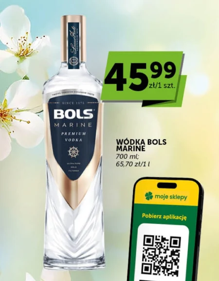 Горілка Bols
