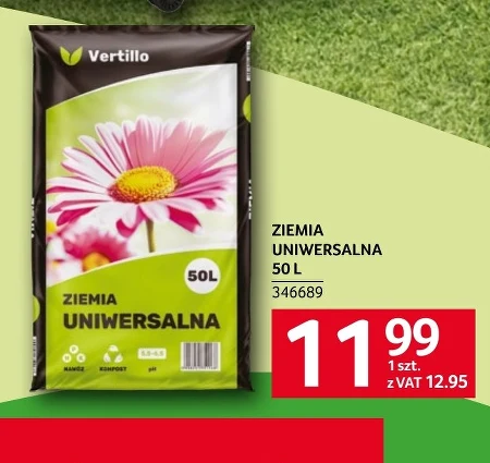 Універсальний ґрунт Vertillo