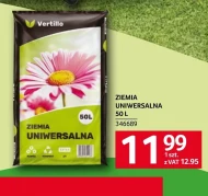 Універсальний ґрунт Vertillo