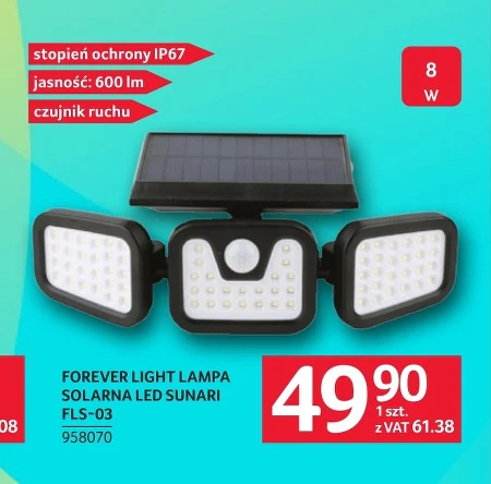 Датчик руху Forever