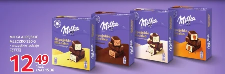 Альпійське молоко Milka