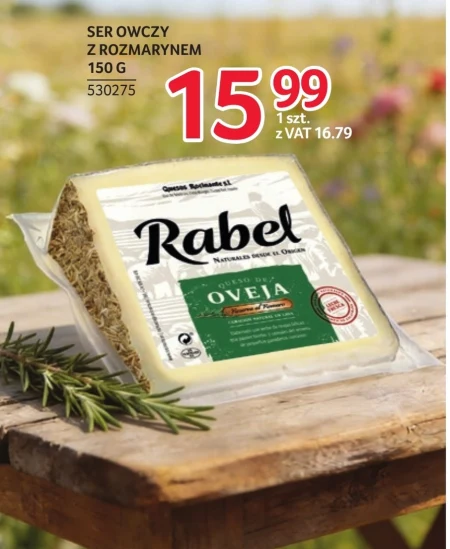 Сир з овечого молока Rabel