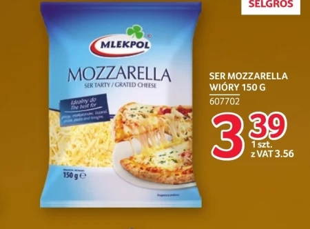 Моцарела Mlekpol