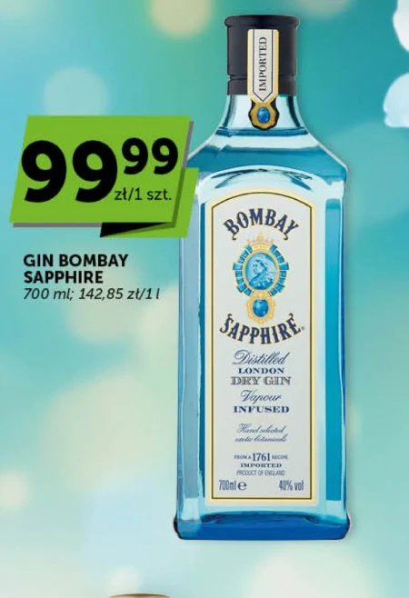 Джин Bombay Sapphire