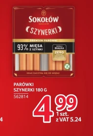 Ковбаси Sokołów