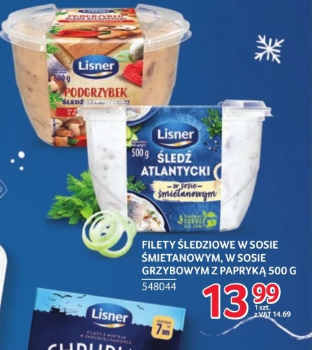 Філе оселедця Lisner