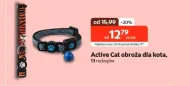 Нашийник для кота Active Cat
