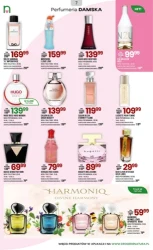 Суперціни до жіночого дня - Аптеки Natura