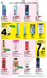 Суперціни до жіночого дня - Аптеки Natura