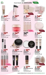 Суперціни до жіночого дня - Аптеки Natura