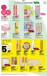 Суперціни до жіночого дня - Аптеки Natura