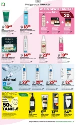 Суперціни до жіночого дня - Аптеки Natura