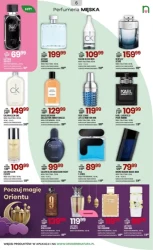 Суперціни до жіночого дня - Аптеки Natura