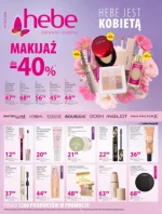 Цінові хіти - Hebe